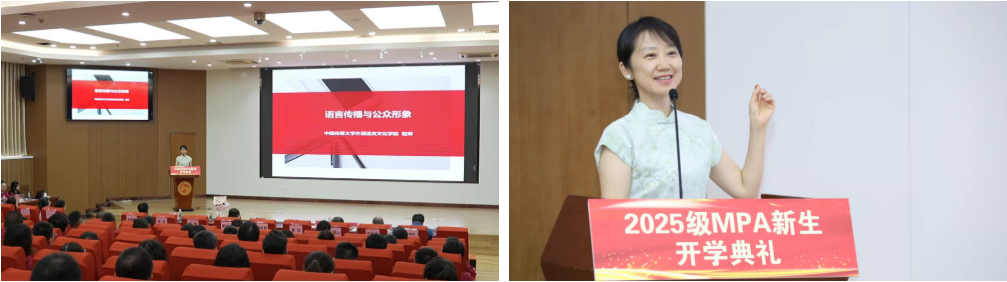 屏幕截图 2025-10-14 105405.png